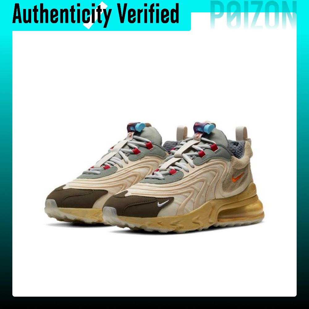 트래비스 스콧과 나이키의 협업으로 출시된 에어 맥스 2 - Nike Shoes Air Max 270 리뷰 및 가격